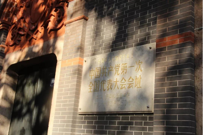 立博体育