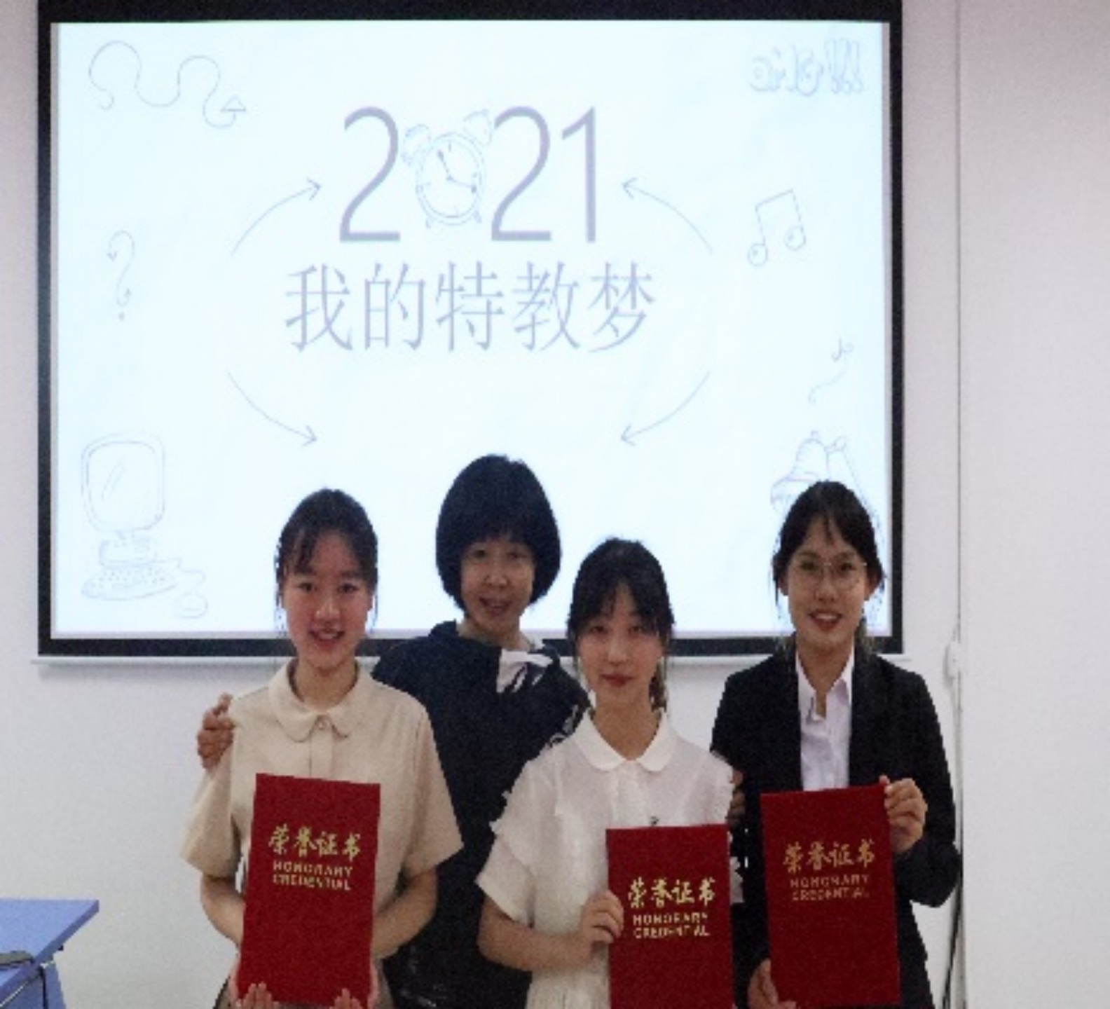 立博体育