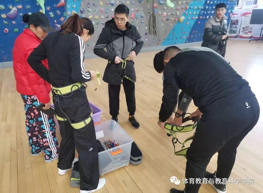 立博体育