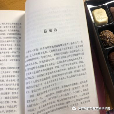 立博体育